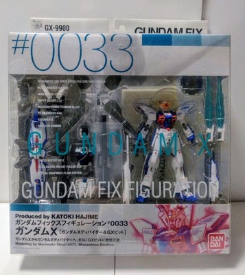 Bandai Gundam Fix Figuration #0033 Gundam X GX-9900 Action Figure GFF