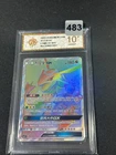 Pokemon S-Chinese Card Sun&Moon CSM2.1C-053 Rainbow Rare HR Rayquaza-GX Grade 10