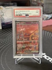 2023 POKEMON SVP EN-SV PROMO 151 ULTRA-PREMIUM COLLECTION #053 MEW EX PSA 9