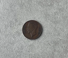 AH1357 (1938) Iraq 1 One Fils L2