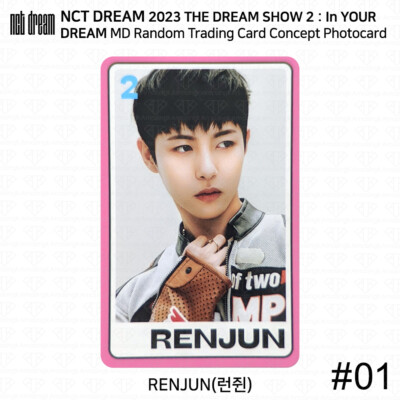 NCT DREAM 2023 THE DREAM SHOW 2 : In YOUR DREAM MD Random Trading