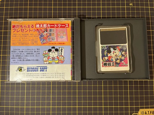 PEACH BOY DENSETSU II 2 Momotaro PC Engine HuCard Complete CIB V Good Condition - Picture 3 of 5