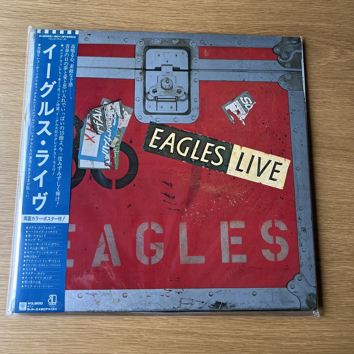 EAGLES LIVE レコード　ポスター付き EAGLES 