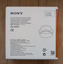 SONY Lens Hood ALC-SH154 for FE 24mm F1.4 GM SEL24F14GM / NEW