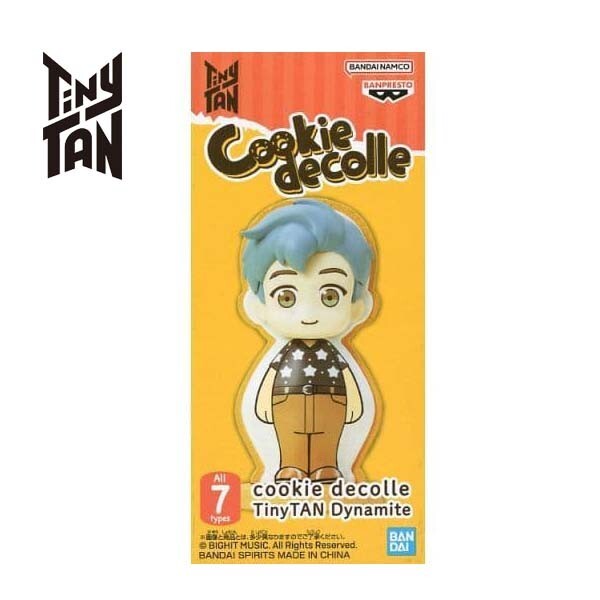 BTS TinyTAN Dynamite Cookie Decolle Figure Complete Set of 7
