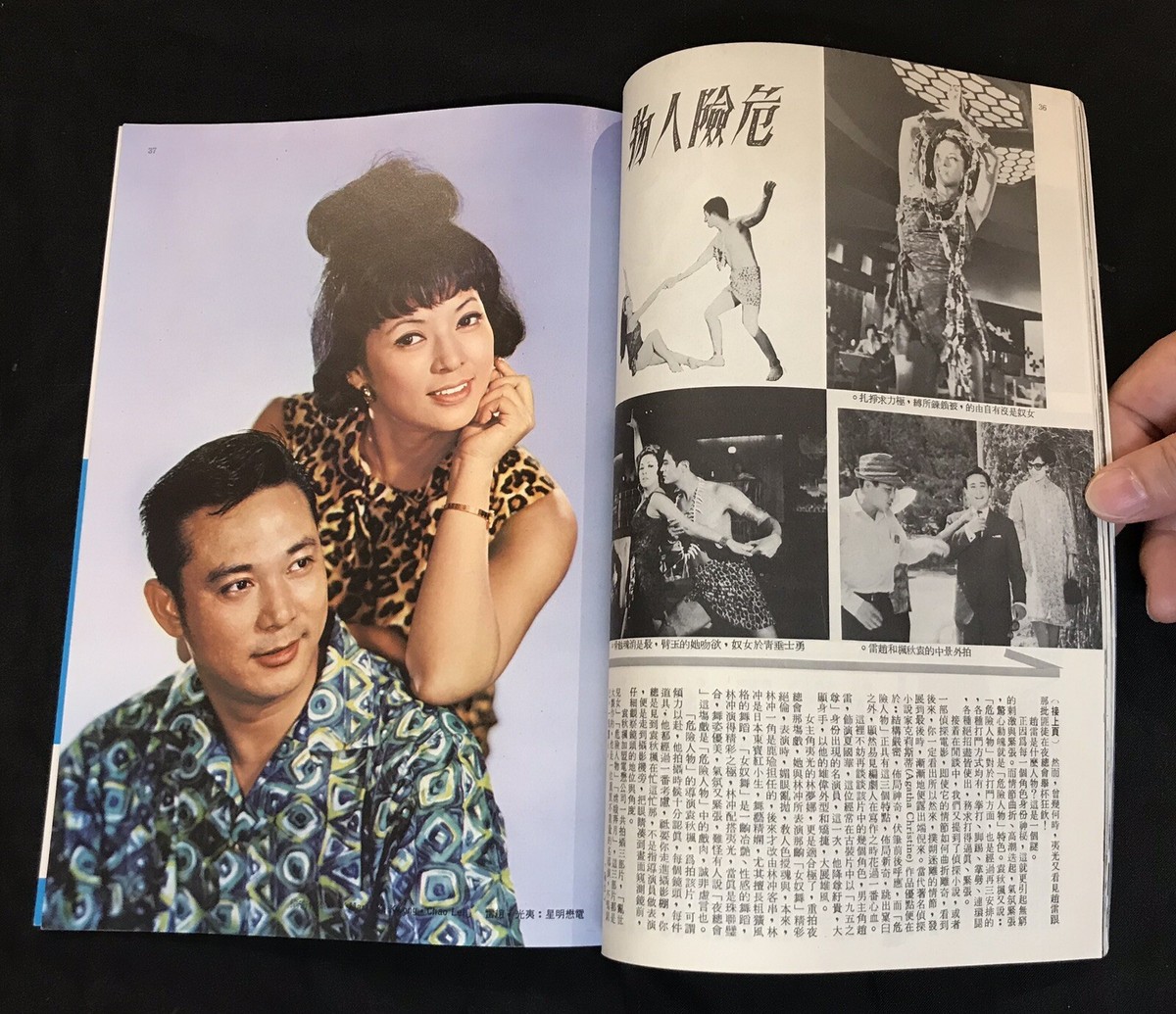タジキスタン、美術シート、2000年の人気映画シート cbj_s99 タジキスタン、美術シート、2000年の人気映画シート cbj_s99