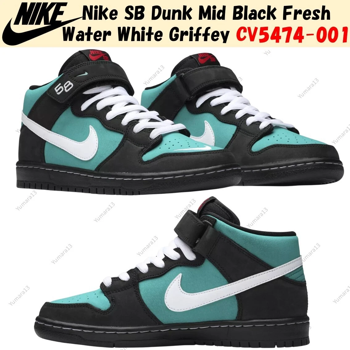 Nike Dunk Sb Mid Black | eBay