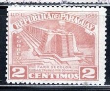 PARAGUAY LATIN AMERICA  STAMPS MINT HINGED LOT 1823Y