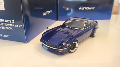 NISSAN FAIRLADY Z RHD ''AKUMA NO Z - WANGAN MIDNIGHT #1'' 1/18 BY AUTOART 77453