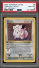 Pokemon Clefairy Base Set Shadowless 1st Edition Holo Rare #5 PSA 8