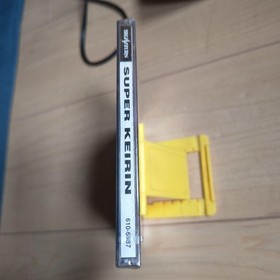 Sega Saturn Super Keirin Unopened Not for Sale Simulation Game 610-6987