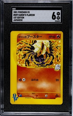 Vintage 2001 Karen's Flareon VS Japanese Pokemon #089/141 1st