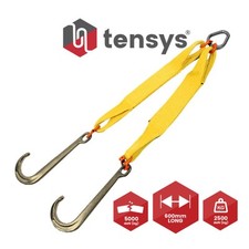 600MM ''J'' Hook V-Assembly for Winching 5000 daN (Kg) Minimum Breaking Strength
