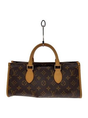 LOUIS VUITTON Popincourt Handbag M40009 Monogram Canvas Brown Auth