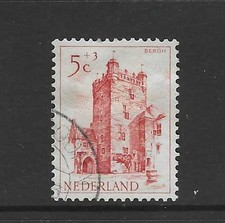 NETHERLANDS 1951 CULTURAL FUND 5 CENT - SG733 - CAT £12 - GOOD USED