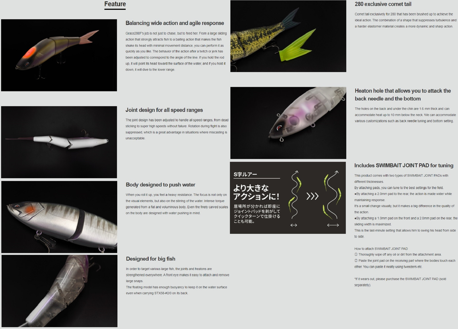 Galapagos Grace 280F Jointed Swimbait Floating Lure 18 (6223) - Image 5