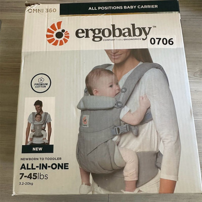 Ergobaby pearl grey Omni 360 Baby Carrier NIB