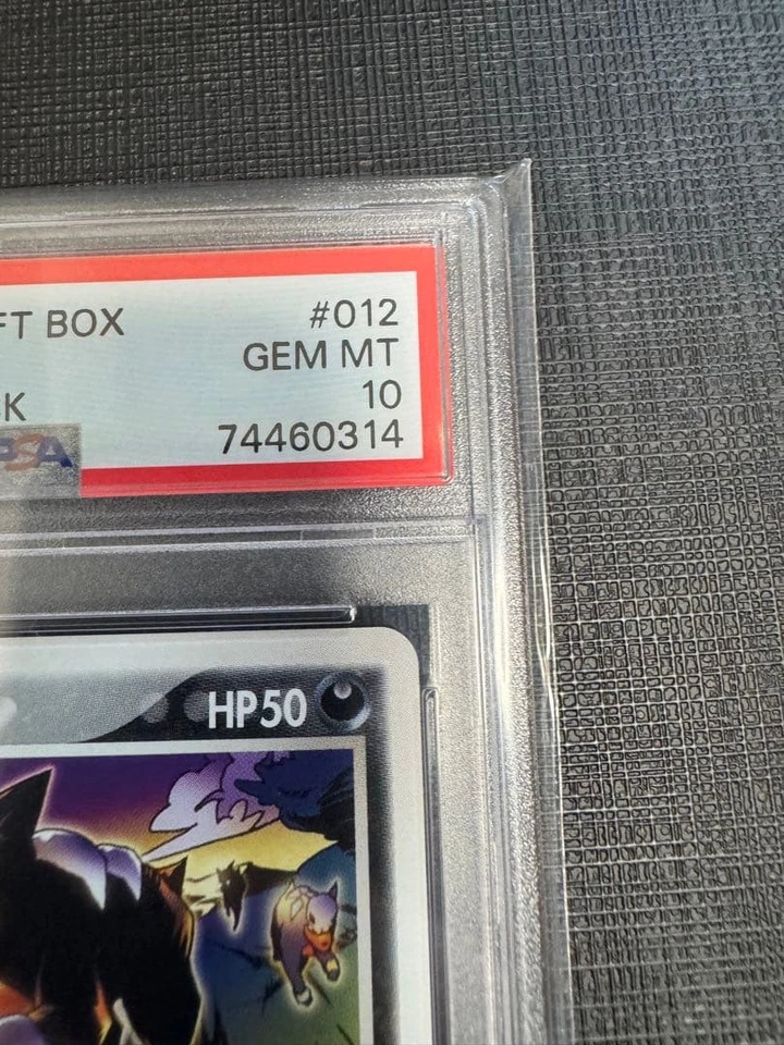 Pokemon Card Super rare! PSA10 Houndour Gift Box 012/018 ADV - Image 4 of 4