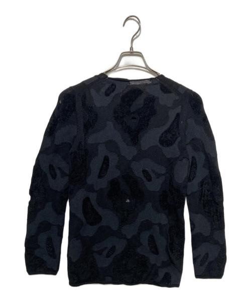 COMME des GARCONS Damage processed jacquard Knit - image 2