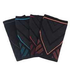 2 PCS Knitted Basketball Arm Sleeve Running Badminton Sports Elbow Protection