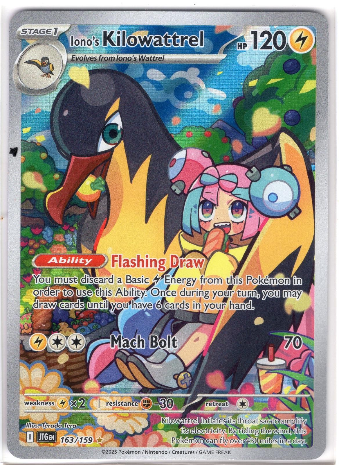 Iono's Kilowattrel 163/159 Illustration Rare Journey Together Pokemon Holo NM