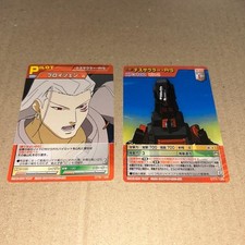 Zoids Battle Card Death Saurer PrS Ploetzen A