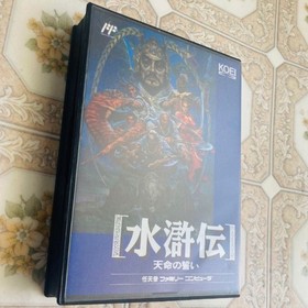 KOEI Suikoden Nintendo Famicom FC Cartridge Japanese NES Tested JP Retro