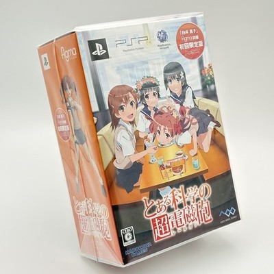 PSP Toaru Kagaku no Railgun Uiharu with Figma Shirai Kuroko New
