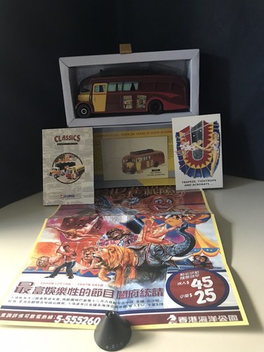 Corgi; Chipperfields Circus; AEC Regal Living Quaters; incl. Replica Poster; OVP - Bild 4 von 9