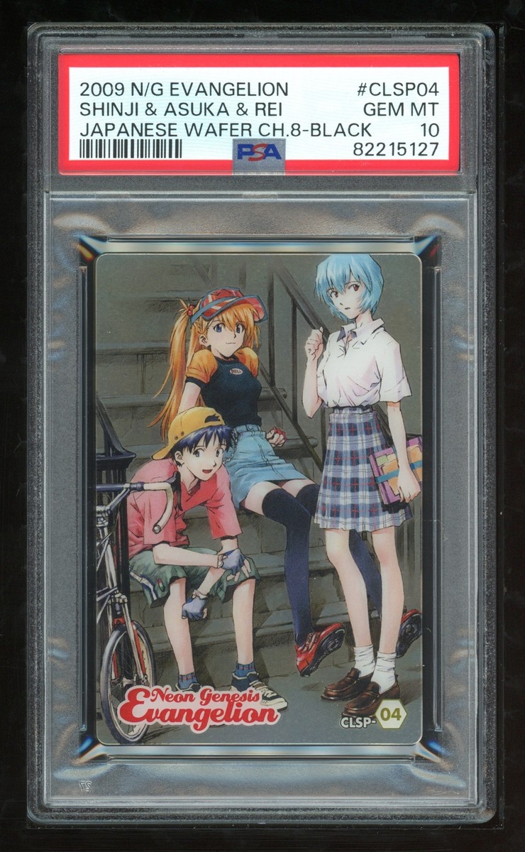 Evangelion Wafer 2009 8 CLSP-04 Shinji Asuka Rei CLSP04 Japanese 