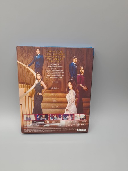 Remarriage & Desires Dvd English Subtitle Korean Drama Kim Hee Seon Lee Hyun Woo-image