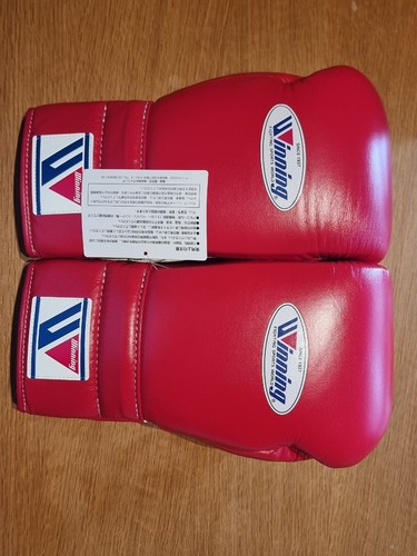 Winning Boxing