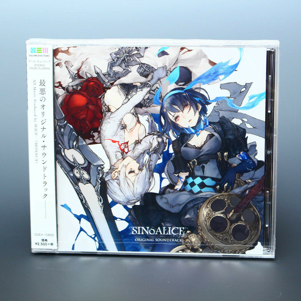 SINoALICE Original Soundtrack RPG Game Music CD Import NEW Keiichi