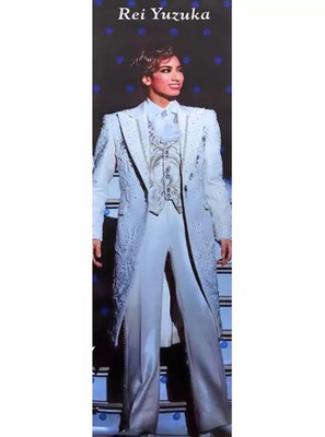 Takarazuka Revue Yuzu Kako Life Size Tapestry Quatre 2021 Limited