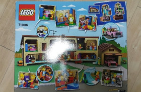 Lego 71006 The Simpsons House 2523pcs ✨Expedited Shipping✨ - Sealed