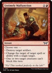 Untimely Malfunction - Foil - Duskmourn: House of Horror