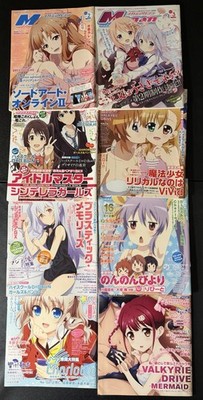 Japan Megami Magazine 2015 2,3,4,6,7,9,10,12 vol poster anime gakken lot of 8