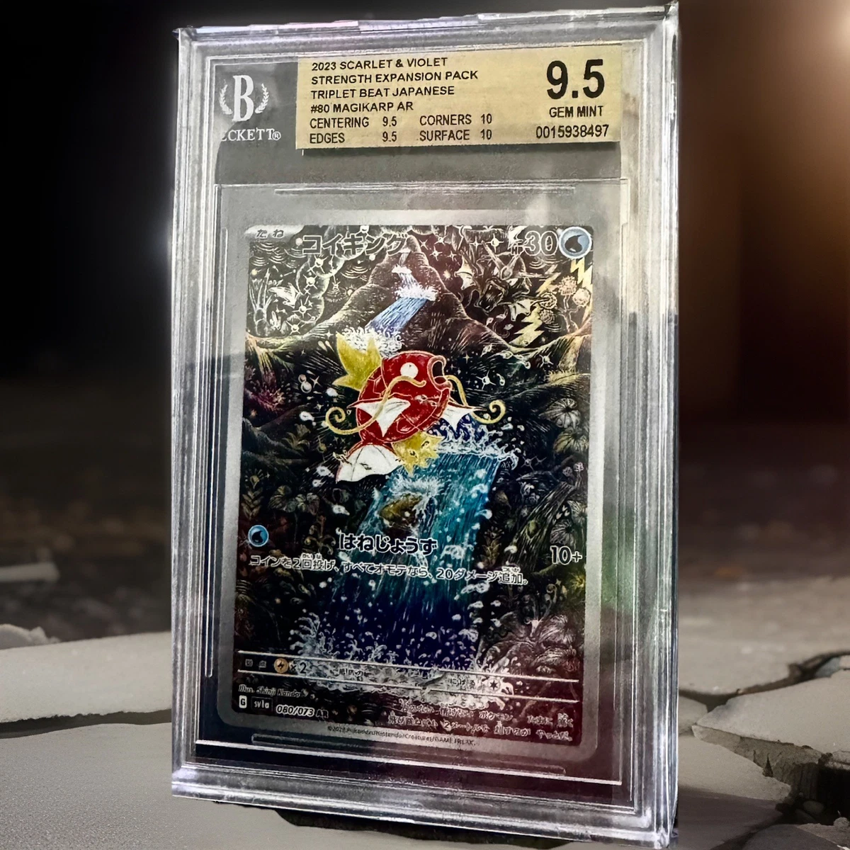 Pokémon TCG Beckett Grading Services (BGS) Individual Trading Card