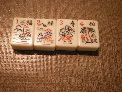 4 VINTAGE MAH JONG MAJONG  TILES ALL FLOWER TILES IN  VERY GOOD USED COND