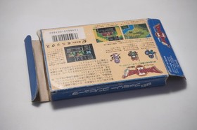 Famicom Dragon Quest Warrior I II III IV 1 2 3 4 boxed Japan FC games US Seller