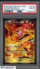 2016 Pokemon XY BSP Red & Blue Collection #XY121 FA Charizard EX PSA 8 NM-MT