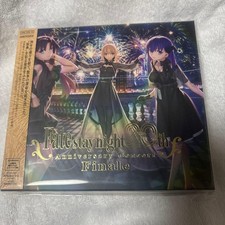 Fate/stay night 20th Anniversary Concert Finale CD Blu-ray Limited