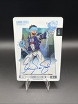 2026 Bo Jackson Battle Arena game over ICE Auto Eric Gagne