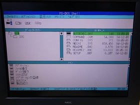 NEC PC-9821V12/S7RA CD HDD FD MSDOS 6.2 with power cord F/S 100V A/581 Japan