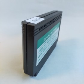 Sky Destroyer Taito pre-owned Nintendo Famicom NES Tested