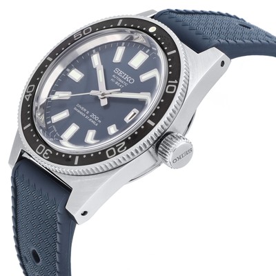 seiko diver 55th anniversary