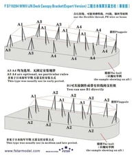 Fivestar PE 1/700 WWII IJN Deck Canopy Bracket (Expert Version) FS710284