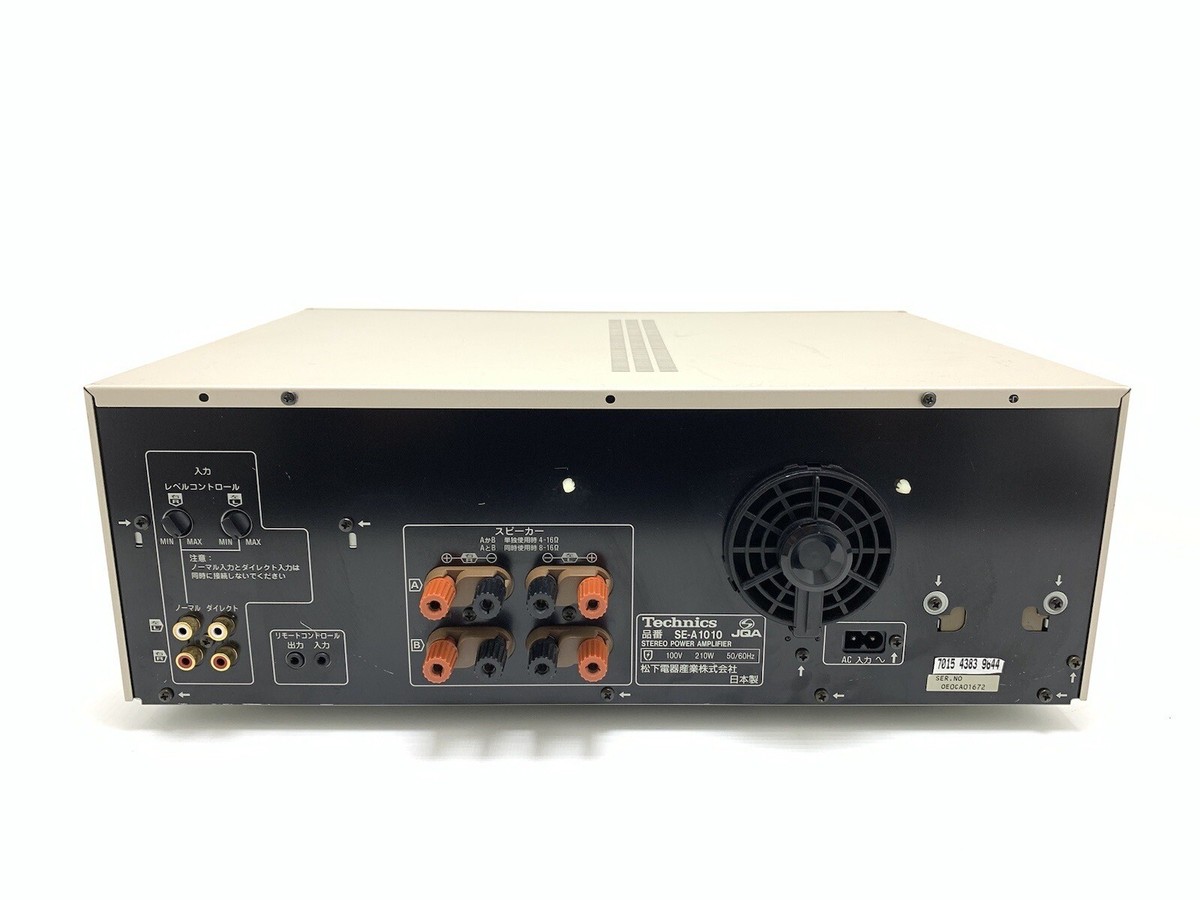 TECHNICS SE-A1010 Power Amplifier 2 X 70 Watts RMS Vintage TECHNICS SE-A1010 Power Amplifier 2 X 70 Watts RMS Vintage