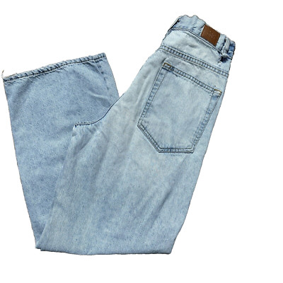 BDG Urban Outfitters Loose Jeans Baggy Denim Wide Leg High Rise 27 Distressed