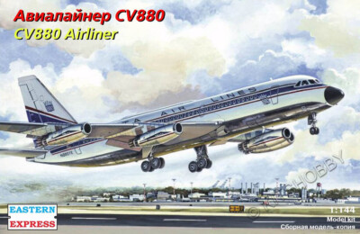 Eastern Express 1/144 Convair 880 Delta Airlines Model Kit